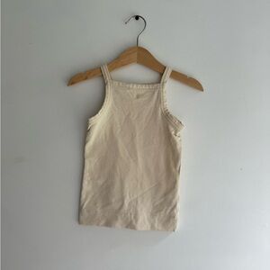SHOP ARQ - KIDS TANK